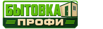 Изготовление и продажа бытовок в Белой Калитве 2026